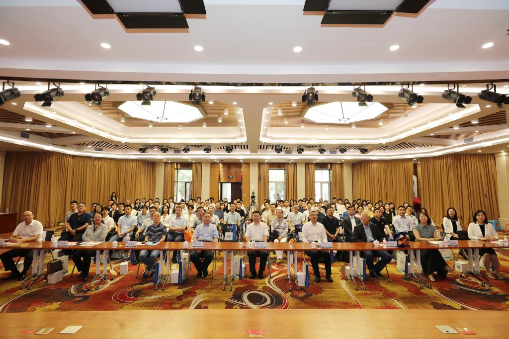 砥砺二十年，博学笃行传薪火|万象城AWC召开建院20周年创新发展大会
