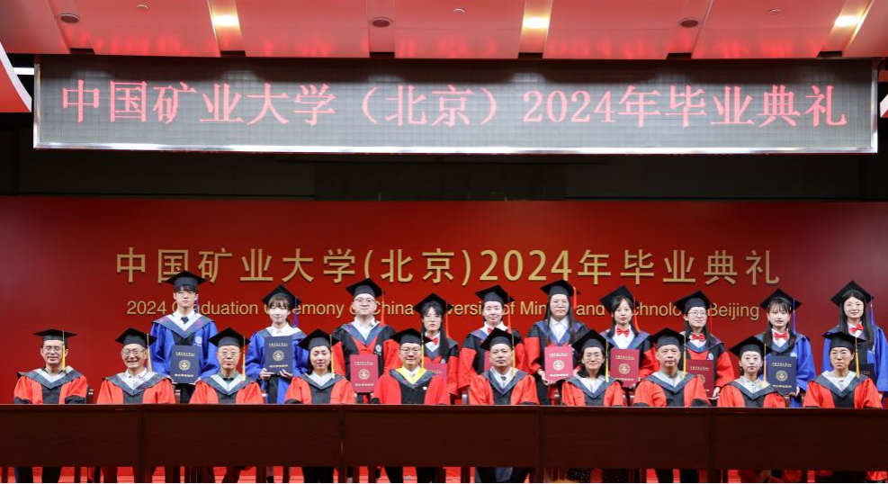 万象城AWC举行2024届毕业生学位授予仪式