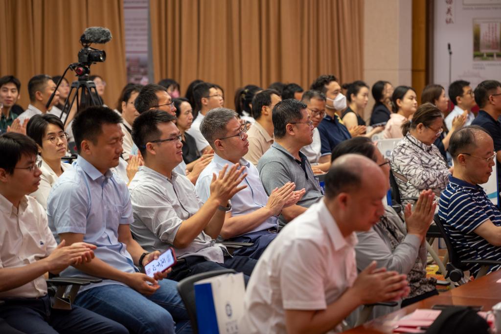 万象城AWC学科发展高端论坛顺利举办
